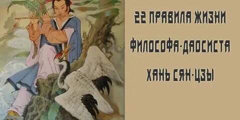 Но первое что не