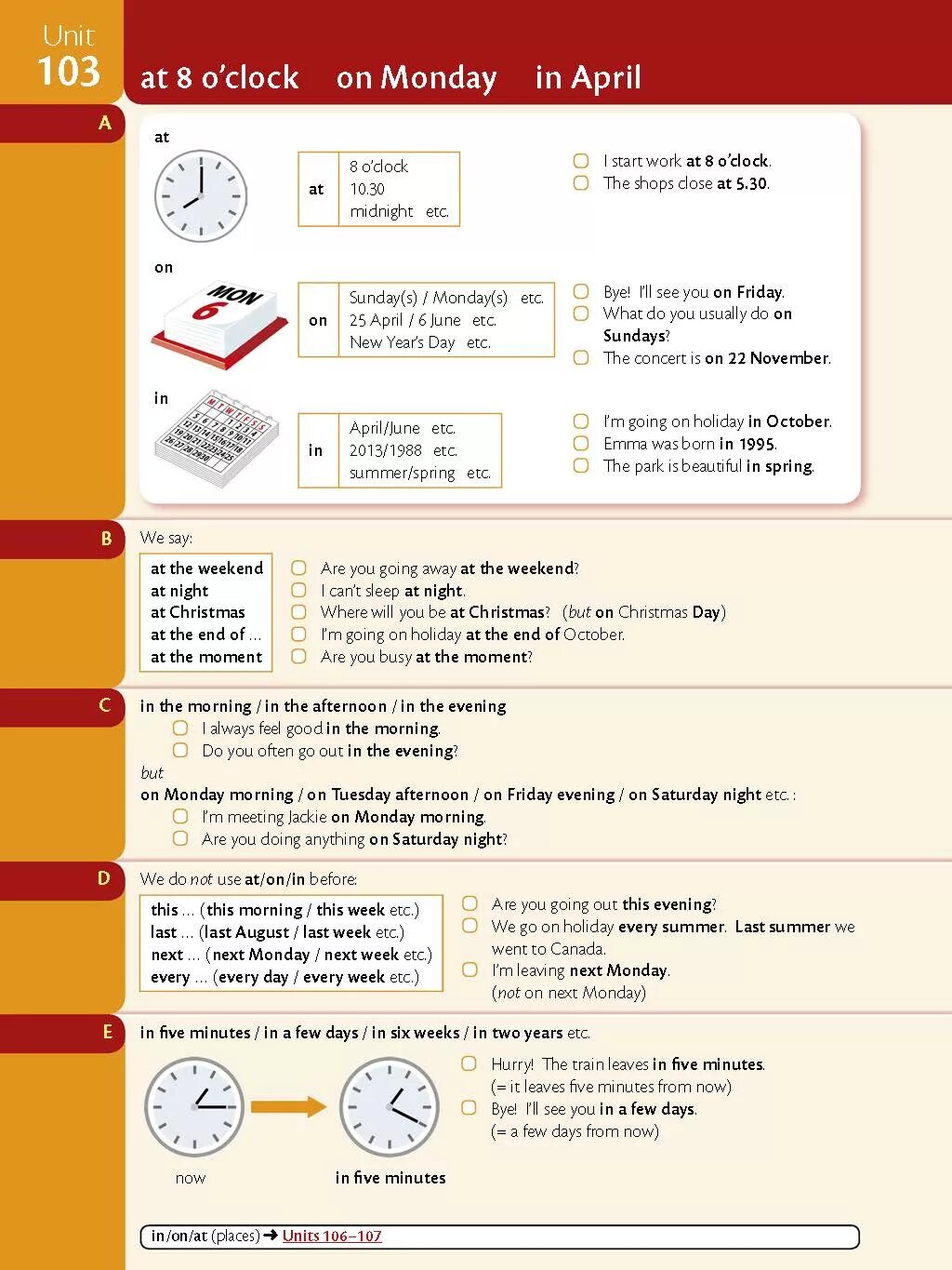 Unit 103. Предлоги in on at. Prepositions of time в английском языке. Essential Grammar in use упражнения. Предлоги at on упражнения.