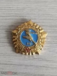 Значок гто бронза