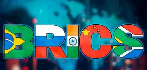 Brics валюта