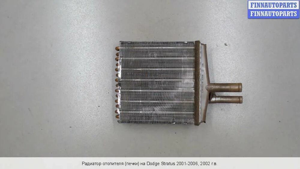 Радиатор печки для додж калибер. Радиатор отопителя додж стратус 2. Радиатор печки dodge stratus 2. 4. Радиатор додж калибр 2.