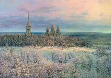 Русь далеких времен