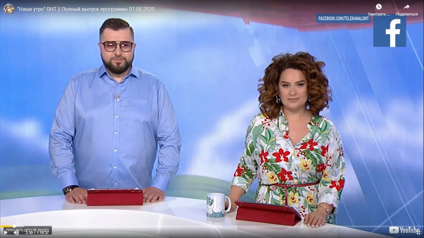 Онт что это. Канал. Онт беларусь логотип. Екатерина тишкевич онт. Телеканал онт.