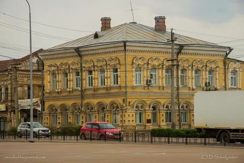 Кунгур киров