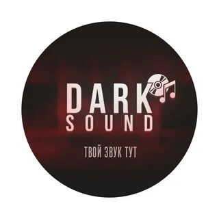 Dark sound