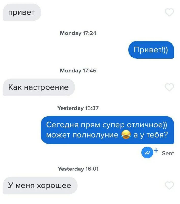 дырочка телеграм