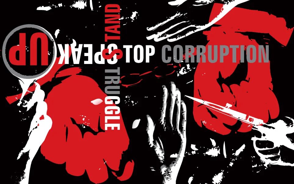 Corruption obscene. Плакат Anti corruption. Fighting against corruption. No corruption poster. No corruption Art.