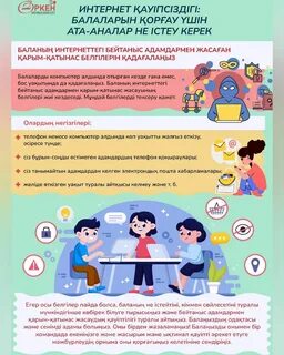 Үлкен кеуделі аналар секс видео