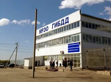 Мрэо 16 красносельское шоссе 8