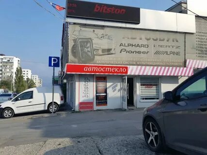 Кутузовская 127