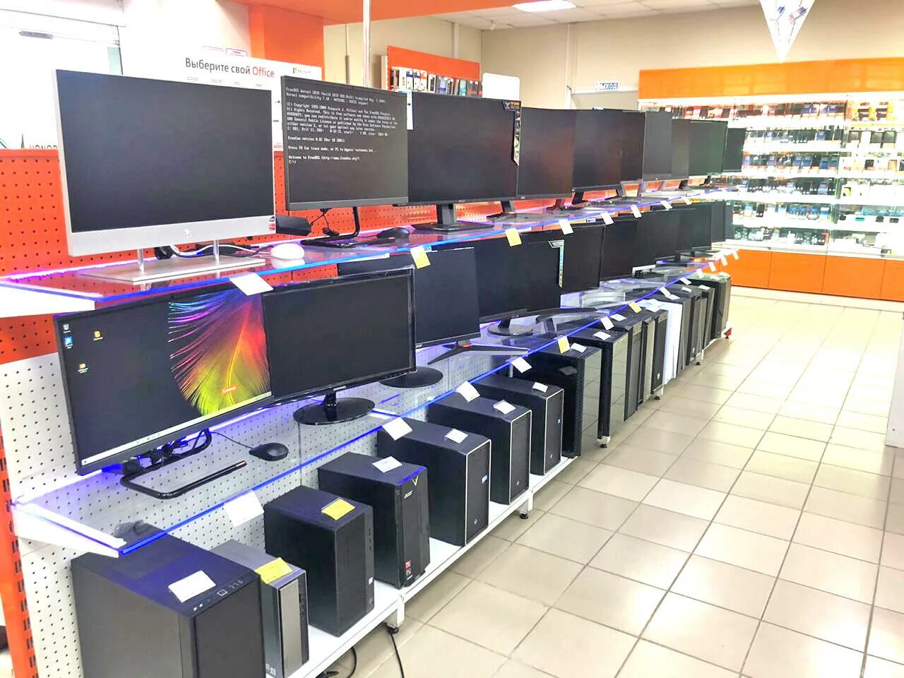 Магазин технология ишим. Днс ишим карла маркса. Днс ишим. Днс ишим карла маркса. Днс ишим карла маркса.