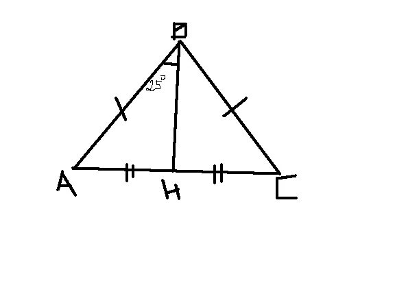 Ab bc 26. Рисунок 7.117 найти BH ab BC. Ab*=BH*BC. Дано ab =BC BH бисса. BH = ab*BC/CA.