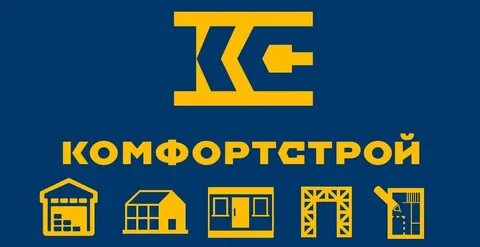Комфортстрой