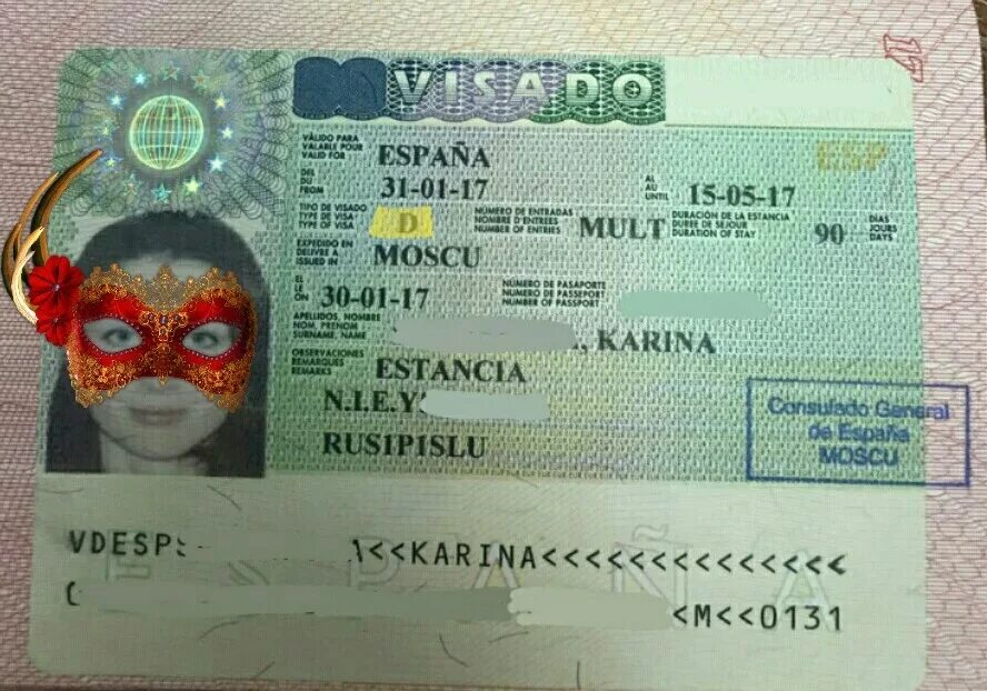 номер визы шенген. виза. виза шенген картинка. виза шенген в испанию. шенгенская виза список стран.