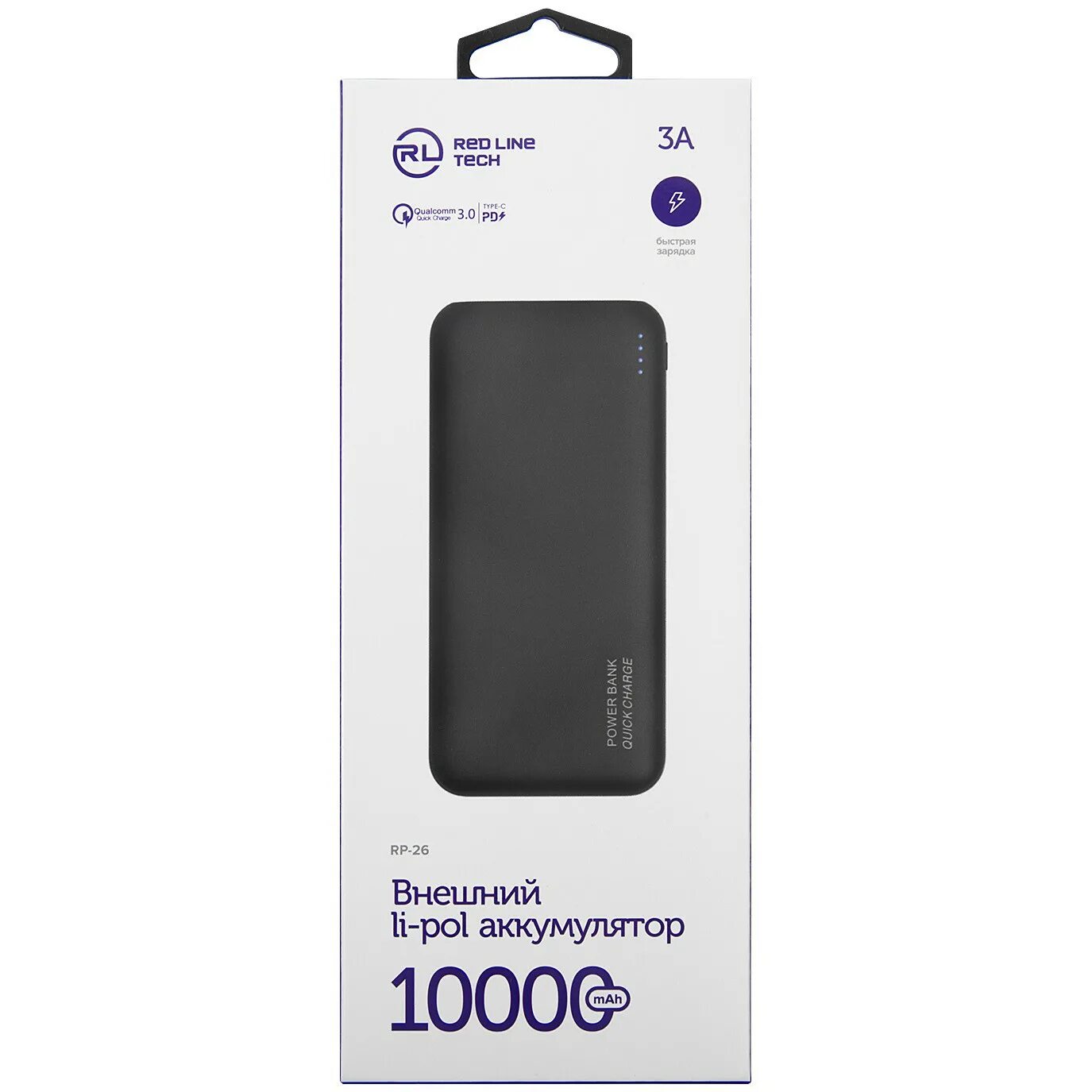 Red line отзывы. Red line внешний АКБ Rp-57 черный. Red line Rp-52 (10000 Mah). Rp26 Red line. Redline Rp 26.