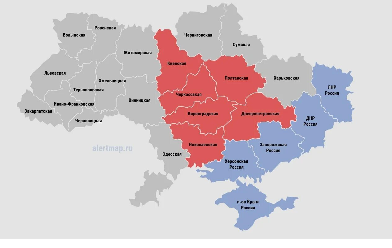 Кривой рог россия. Центральная Украина области. Николаевская область Украина. Центральная Украина на карте. Кривой Рог на карте Украины.