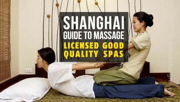Shanghai massage. Массаж шанхай. Shanghai massage. Массаж шанхай. Shanghai massage.