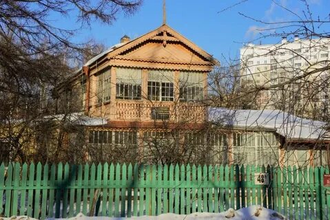 Кучино дом белого