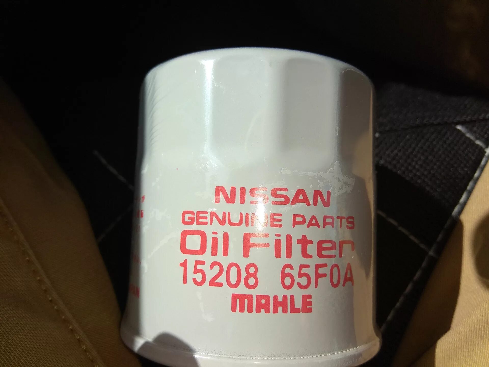 Nissan 15208-65f0a фильтр масляный двигателя. 1520865f0a Nissan Oil масляный фильтр NS Filter. Фильтр масляный Nissan 15208 65foa. Масляный фильтр Ямаха 15208-65f00.