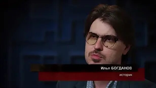 Программа революция