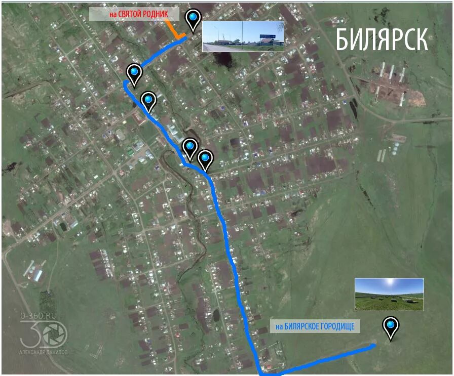 татарское городище ставрополь карта. чёртово городище (козельск). чертово городище сообщение. национальный парк угра чертово городище. чертово городище на карте свердловской области.