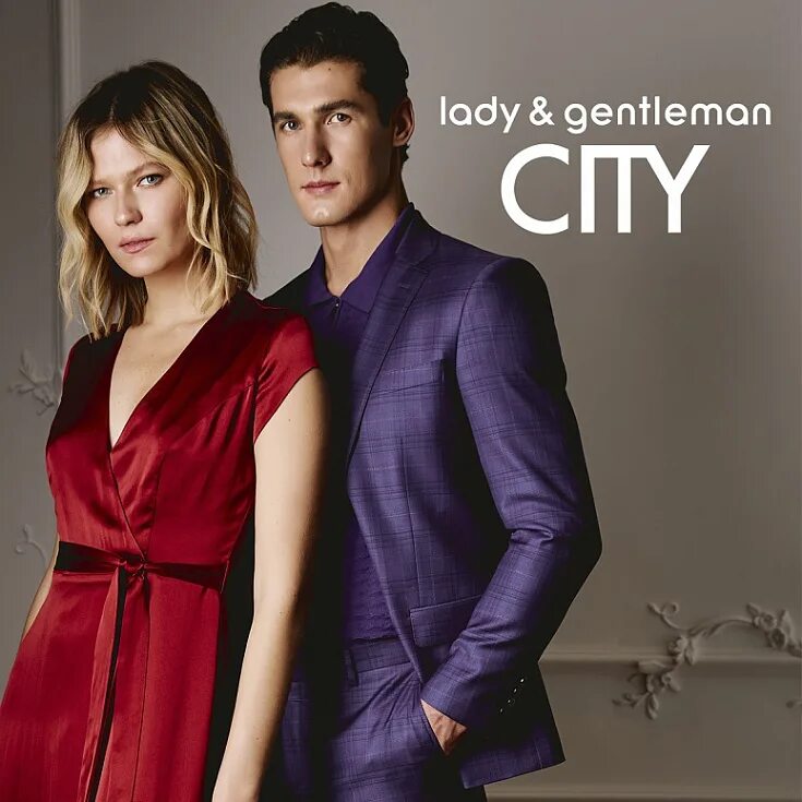 Lady and Gentleman City интернет. Леди и джентльмен магазин. Lady Gentleman City логотип. Леди и джентльмены. Lady s and gentleman s