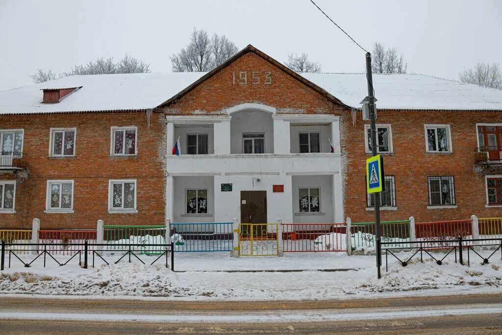 Кимовск ул Толстого. Кимовск улица Толстого. Центр ДОД Кимовск. Кимовск Толстого 20.