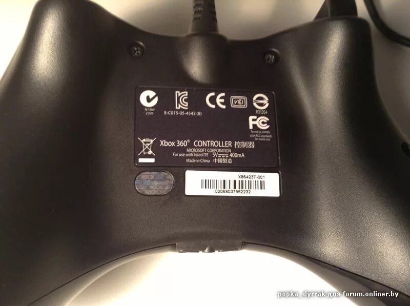 Серийный номер геймпада Xbox 360. Xbox 360 Controller back Side. Серийный номер геймпад Xbox. Проверить оригинальность xbox