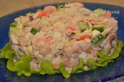 Салат креветки крабовым мясом