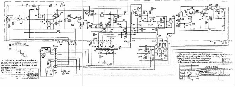 Бу3509 схема электрическая принципиальная