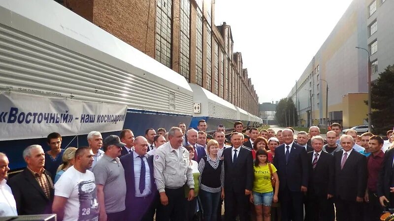 Ао ркц прогресс самара. Награждение работников. Усть-лабинский социально-педагогический колледж. Прогресс агро торги. Ордена завода прогресс арсеньев.