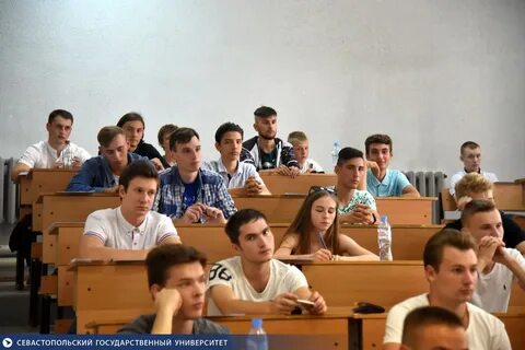 Севс