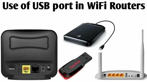 Wifi порт