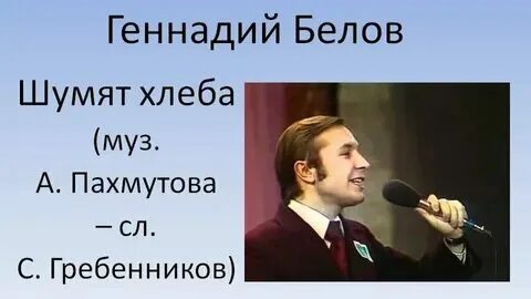 Рассвет чародей текст песни распечатать Песня чародей ремиксы найдено 65 картинок