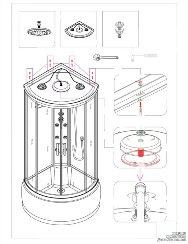 Собрать угловую душевую. Сборка душевой кабины 5016а. Сборка душевой кабины EW 42300m. Сборка душевой кабины к 8205. Сборка душевой кабины ТМ 709.