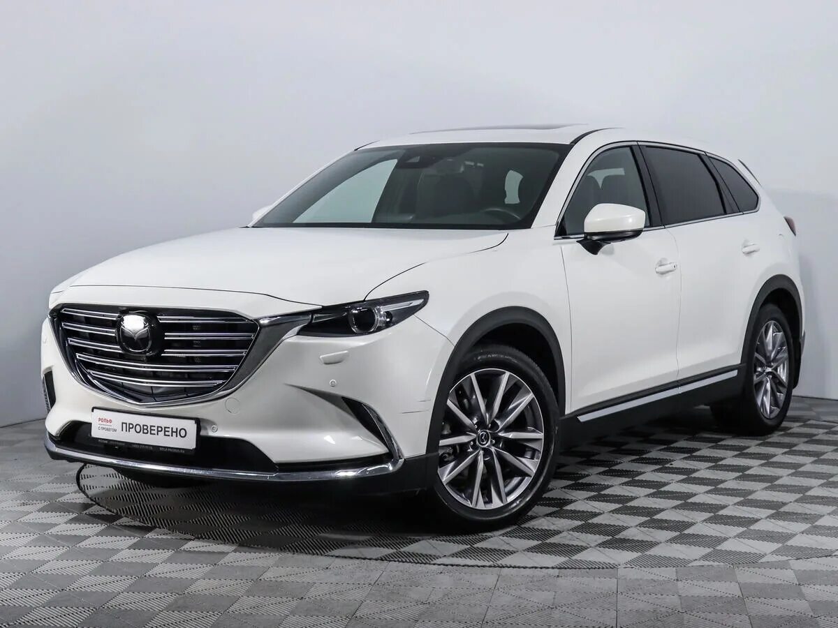 Cx 9 ii