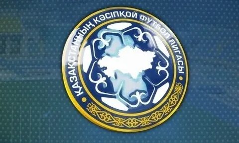 Пфлк