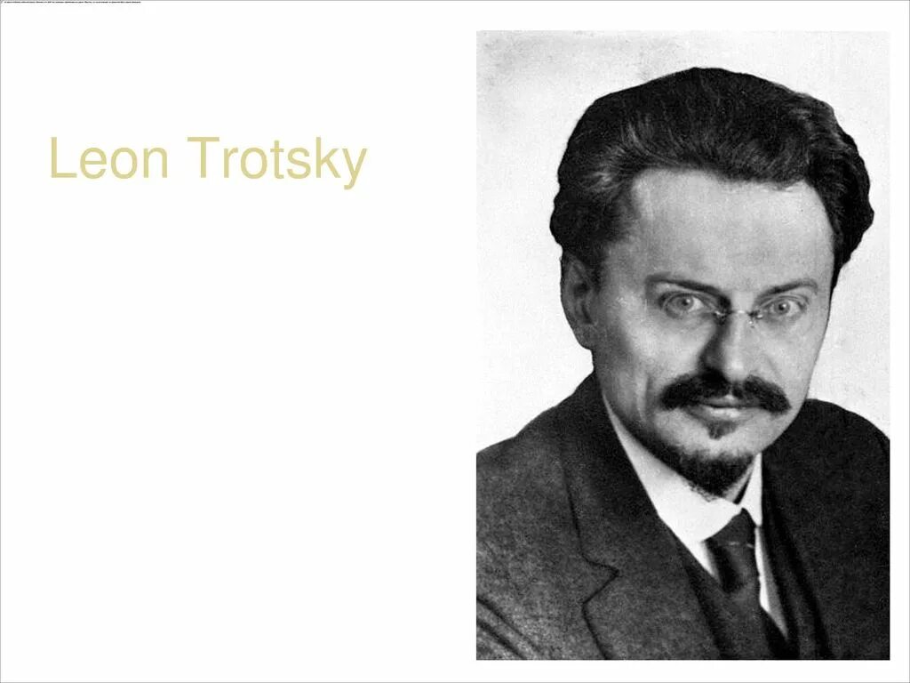 Врет как троцкий. Лев Давидович Троцкий (1879–1940). Троцкий Лев Давидович 1940. Лев Давидович Троцкий 1918. Лев Давидович Троцкий в 1917 году.