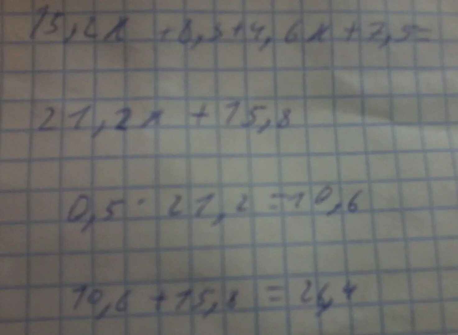 7.5X+4.6X-3.7X при x = 0.01. 6x 8y при x 2/3 y 5/8 решение. X-6y^2 + 3y при x -8 y 0,1. -2(3.5Y-2.5) + 4.5Y-1 при y 4.5.
