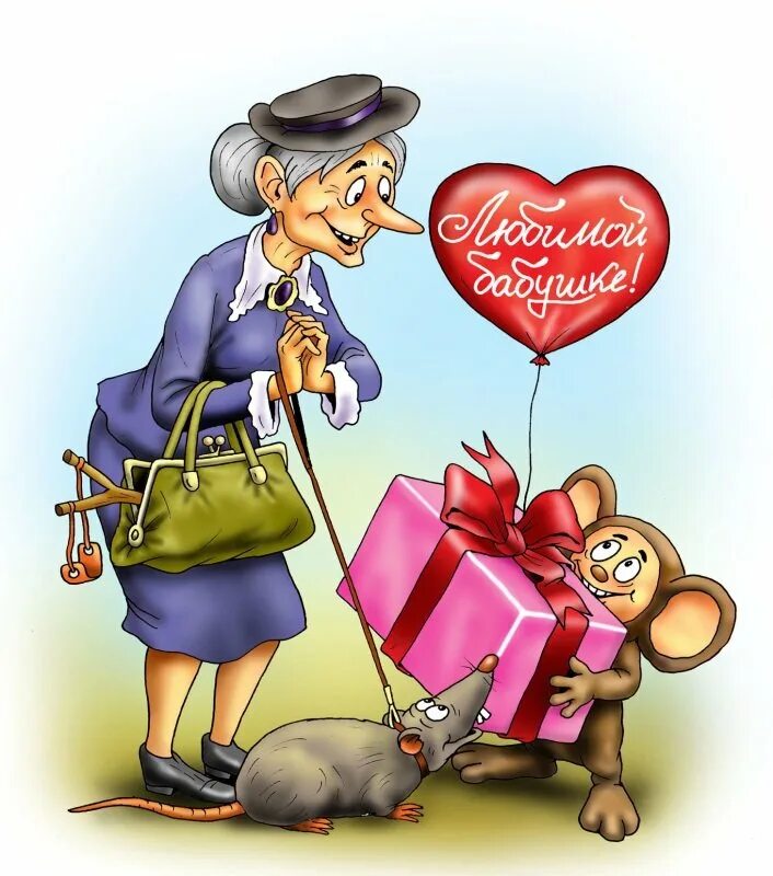 Комплимент коллеге. Комплимент иллюстрация. комплимент рисунок. похвалить в картинках. шутливые комплименты.