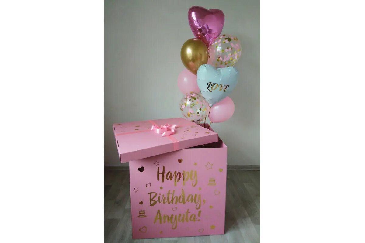 Розовый сюрприз. Коробки сюрприз с шарами. Розовая коробка с шарами. Розовая коробка сюрприз с шарами. Коробка с шарами для девушки.
