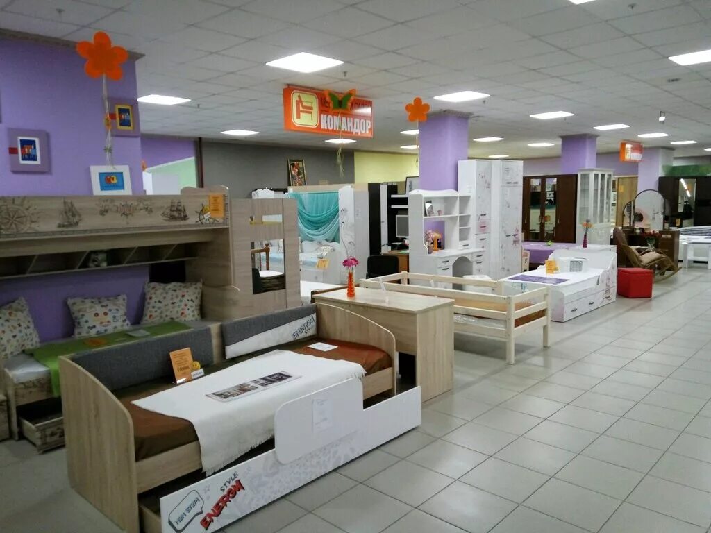 Wow house торговый центр екатеринбург. матрас armos deluxe middle. армос магазин фото. армос иваново. матрас вернисаж армос.