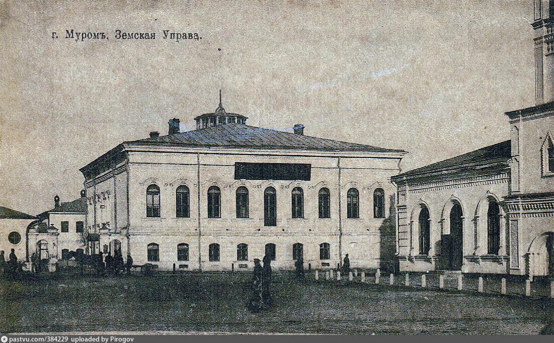 Земские адреса