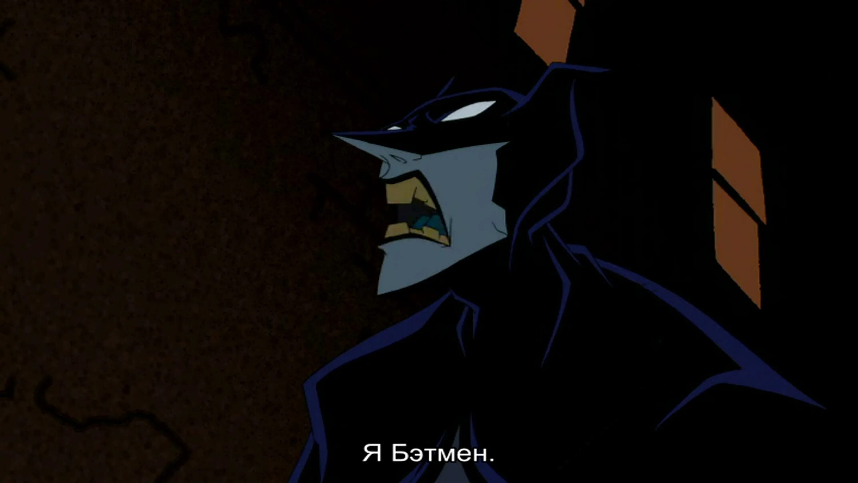 Бэтмен 2004 года. Бэтмен 2004 бейн. Бэтмен 2004 года. Бэтмен 2004 брюс уэйн. Бэтмен 2004 гипнотизер.