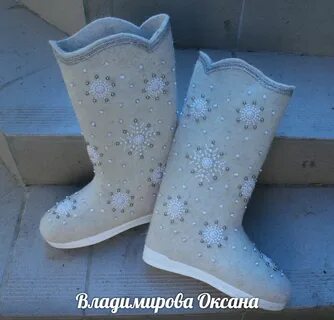 Коньки снегурки на валенках