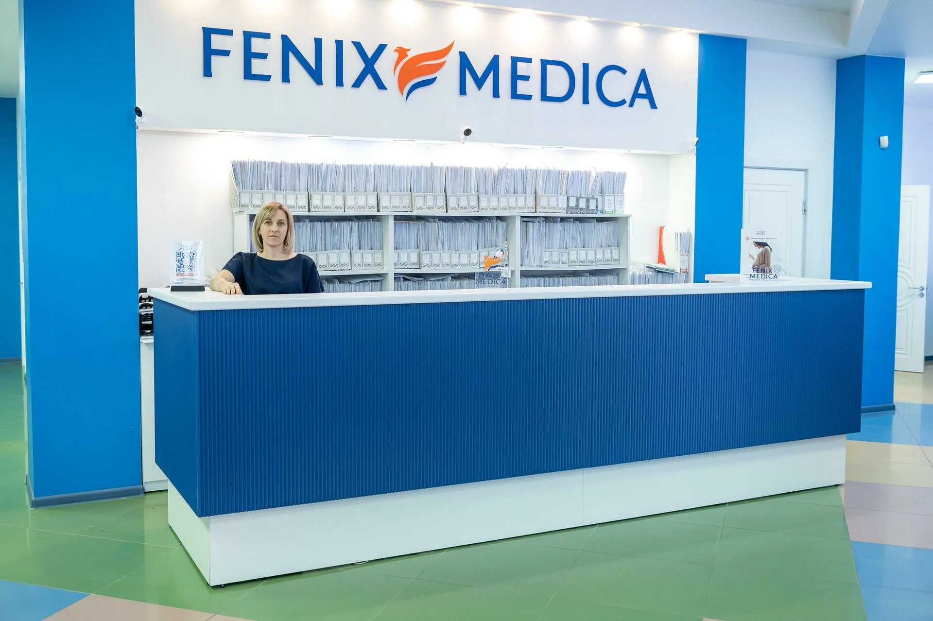 Fenix medica ставрополь. Трактороцентр великий устюг. Fenix medica ставрополь. Fenix medica ставрополь. Феникс медика ставрополь.