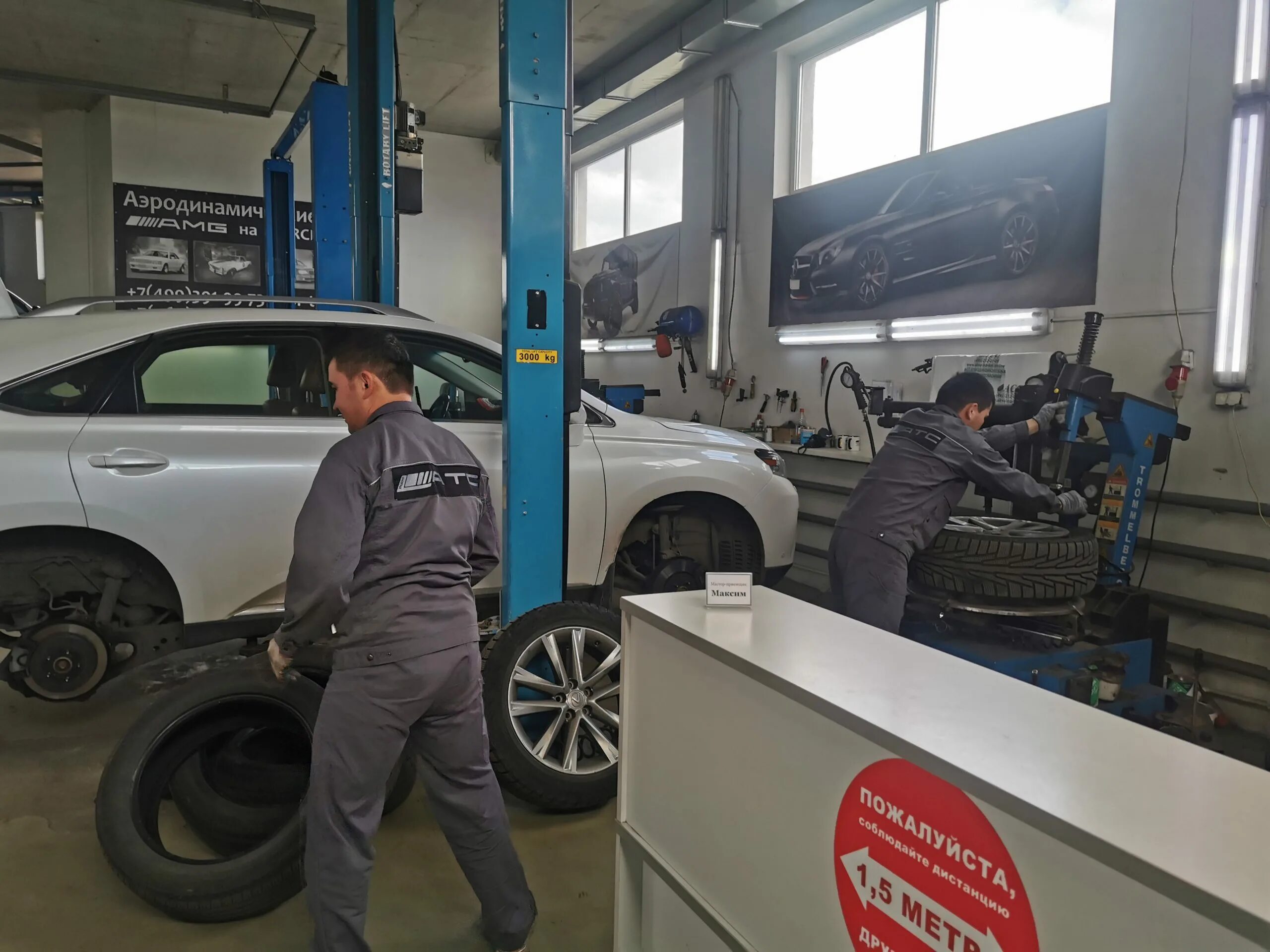 Автотехцентр внуково центральная ул 27. Автотехцентр драйвер. Автосервис во внуково. Красивый автосервис. Volvo автосервис.