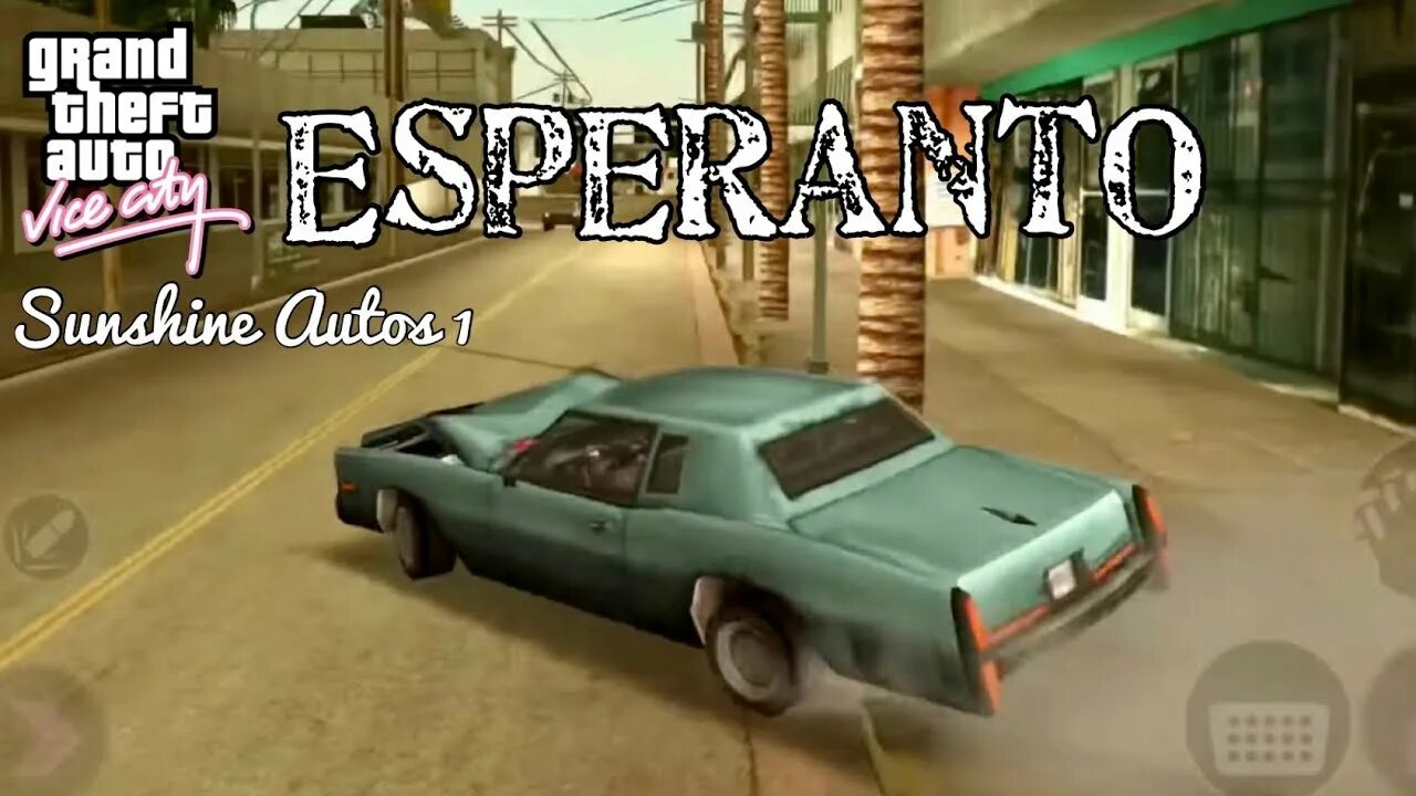 Гта вайс сити esperanto. Машина эсперанто в gta vice city. Эсперанто гта. Эсперанто гта. Эсперанто гта вайс сити.