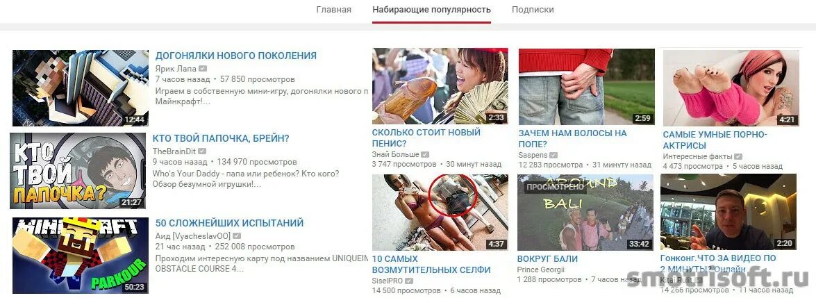 Самые популярные социальные сети в россии 2021. Индекс популярности. Популярность в мире. Популярность социальных сетей. Самая крупная социальная сеть.