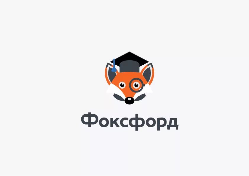 Форд фох. Фоксфорд. Логотип Фоксфорда. Фоксфорд школа. Школа fox